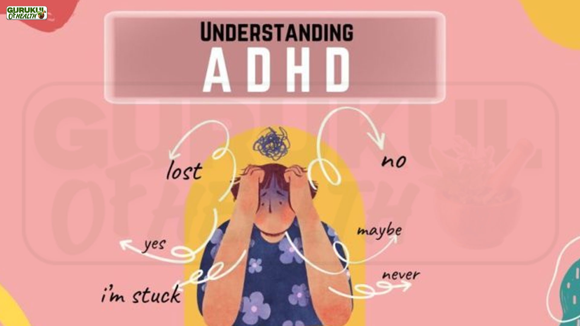 ADHD कोई नहीं, एक बचाव प्रणाली है