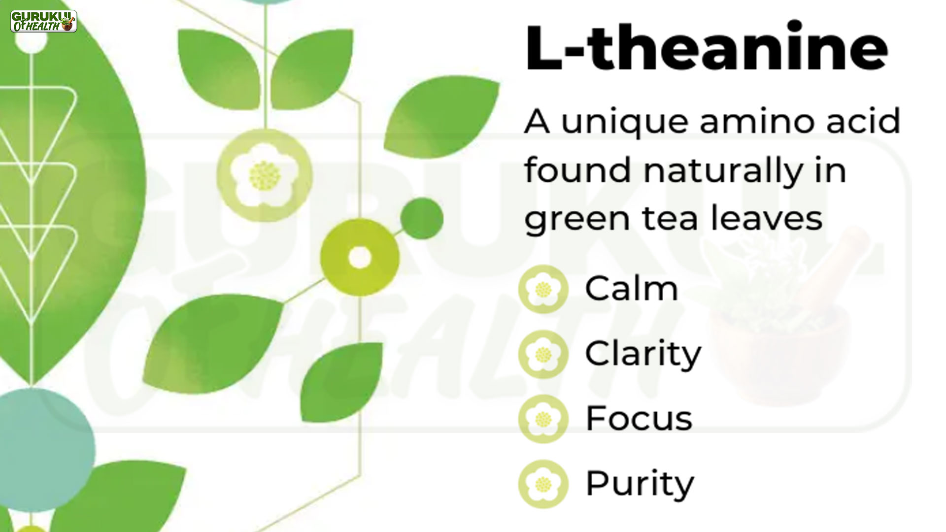 एल-थीनिन (L-Theanine): चिंता, तनाव और नींद के लिए सही उपाय